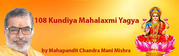 Chandramani Mishra Best Astrologer